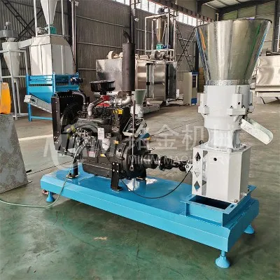 poultry feed manufacturing machine poultry feed manufacturing machine
