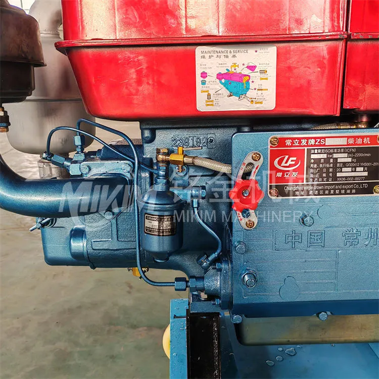 Pellet Pub Ua Tshuab