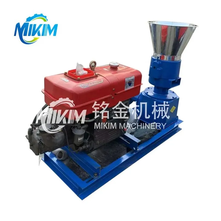 Poultry Feed Manufacturing Machine