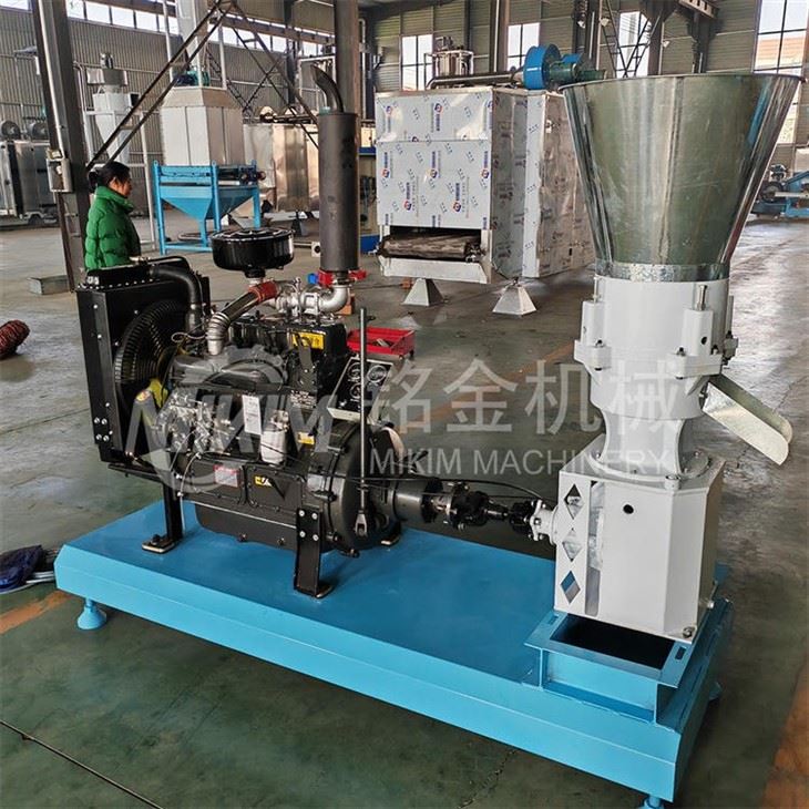 Poultry Feed Production Machine