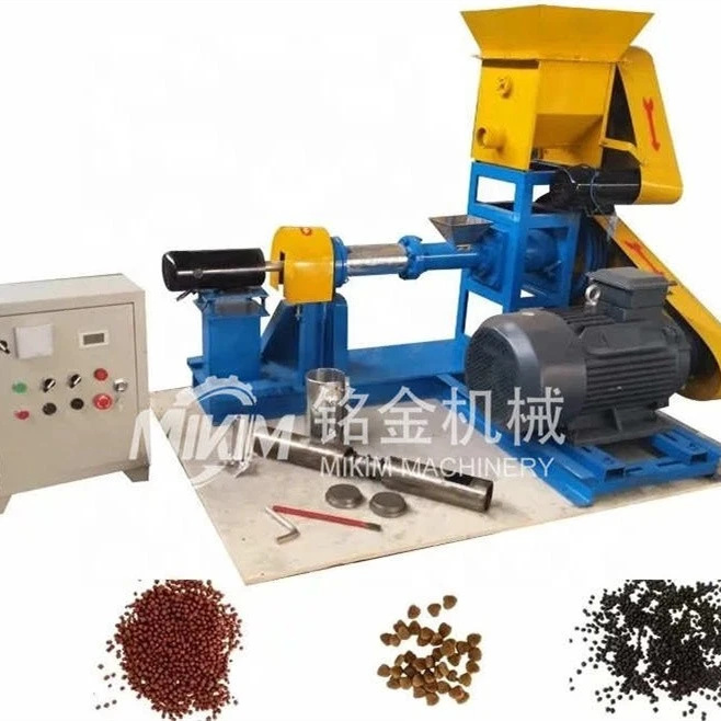 Small Electric Fish Feed Extruder Machine