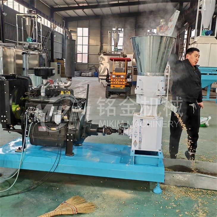 Small Poultry Feed Machine