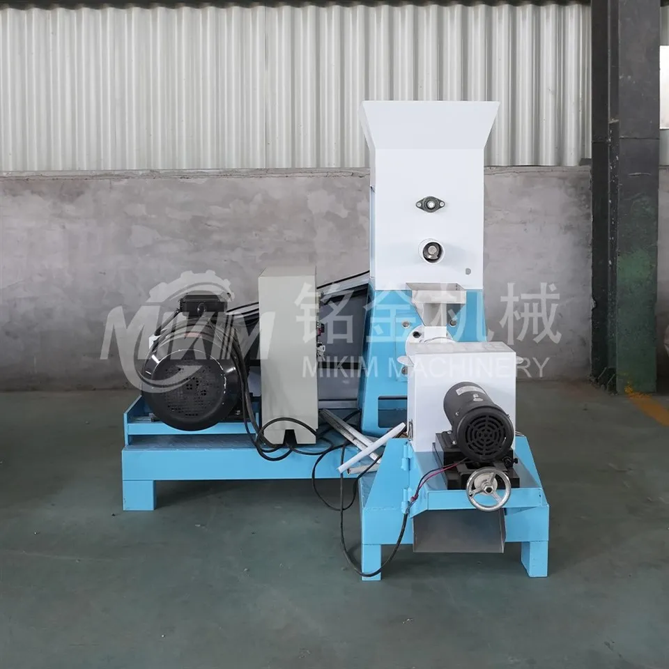 fish feed making machine