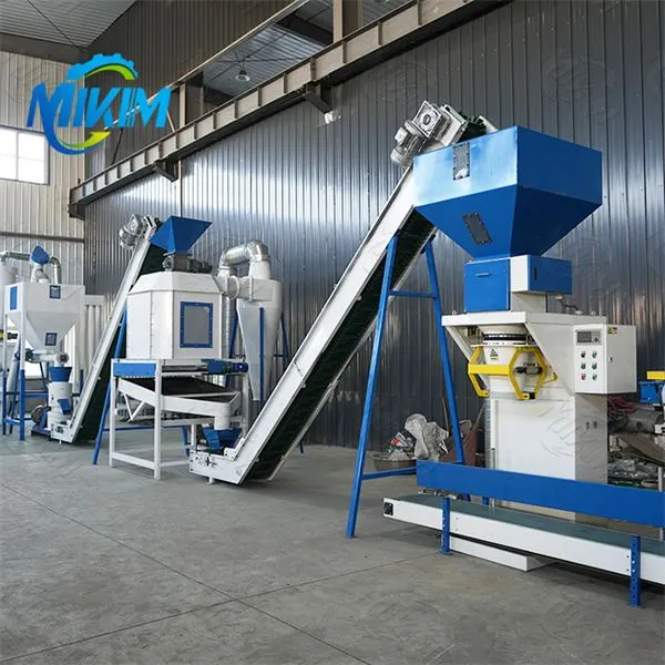 Pub pelletizing cov khoom siv ntau lawm