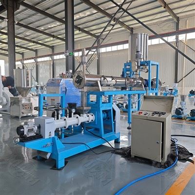 Wet Fish Feed Extruder
